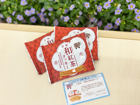 7～9月カフェプロ